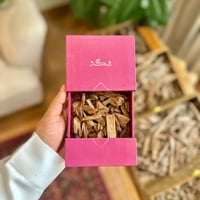 عود موروكي حي - طبيعي