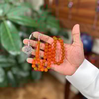 مسباح بكلايت قمر الدین