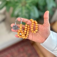 مسباح فاتوران أصفر ذروي