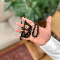 مسباح اليسر الأسود مدور