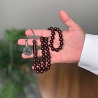 مسباح بكلايت حرباء زيتي