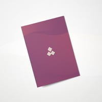 كرت إهداء - تستاهل الوظيفة