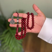 مسباح بكلايت عنابي غامق مع فواصل وطرابزونة سوداء