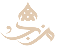 مزج للعطور