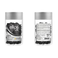 كبسولات فيتامين معالج للشعر للاشراقة من ellips