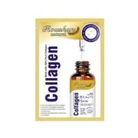 قناع الوجه بخلاصة الكولاجين من loveme beauty