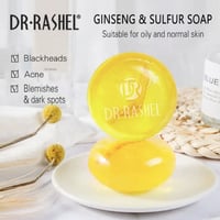 صابون الجينسنغ والكبريت من دكتور راشيل 100 جرام