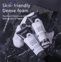 غسول تنقية الوجه بالفحم الاسود من دكتور راشيل