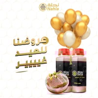 عبوتين عسل سدر بلدي وعلبه شمع هديه