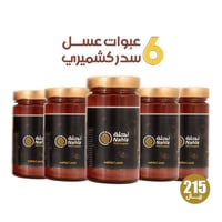 6 عبوات عسل كشميري