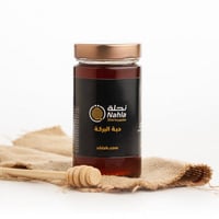 5 كيلو عسل حبه البركة