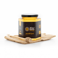 عسل الزهور الأصلى