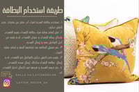 بطاقة إهداء بقيمة 300 ريال