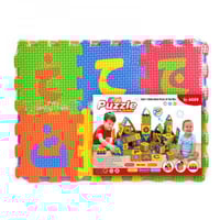 بازل الحروف العربية الأبجدية