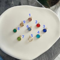 تعليقة ملون