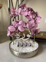 فازة اوركيد مميزة