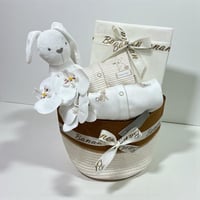 هدية مواليد نكست