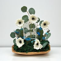 فازة ورد صناعي - امكانية اضافة مبلغ مالي