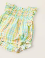 هدية توأم بنت وولد | Ziddy