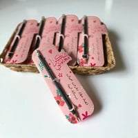 ١٥ قلم توزيعات يوم المعلم