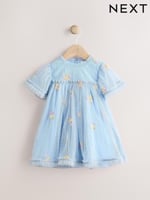 هدية مولودة فستان نكست