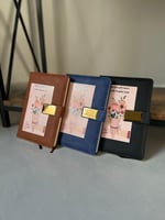 هدية يوم المعلم | دفتر جلد