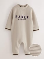 هدية مولود شتوية