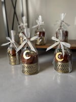 مبخرة فاخرة | سمو