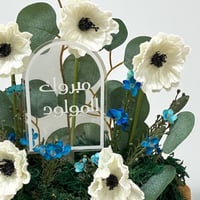 فازة ورد صناعي