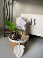 هدية رمضان مميزة | هدايا بنان