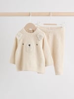 هدية مولود شتوية نكست