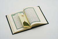 فاصل المصحف ( دعاء ختم القرآن ) | تصميم قبة المدين...