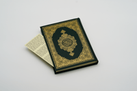 فاصل المصحف ( دعاء ختم القرآن ) | تصميم قبة المدين...