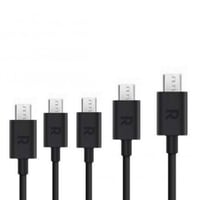 بكج 5 كيابل مايكرو من راف باور _ أطوال مختلفة | كي...