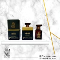 عطر أصيل رجالي سويتي سبايسي