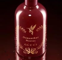 قوتشي ذا ألكيميست جاردن أوثمانثس نيكتر أو دو برفيو...