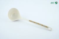 كبشــه مقاس12