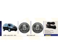 كشافات ضباب جمس اكاديا 2007-2012