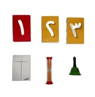 قول بس لا تقول