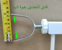 مسمار تثبيت حاجز الامان لدرابزين الدرج 750m