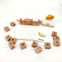 لعبة خشبية لتعليم تكوين الكلمات الانجليزية