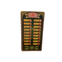 متعة التعليم لتعليم سور من القران والأدعية