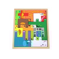 لعبة بزل مكعبات الحيوانات الخشبية 3D