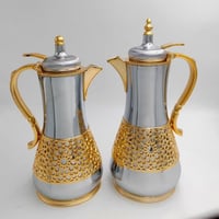 طقم ترامس يارا - فضي لامع ذهبي فاخر