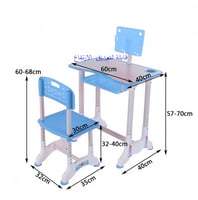 طاولة وكرسي مدرسي للاطفال قابل لتعديل الارتفاع