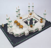 مكعبات العاب ليجو 2291 المسجد الحرام مكة المكرمة