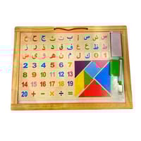 سبورة لوح مغناطيسي 4 في 1 حروف وارقام بزل وسبورة ق...