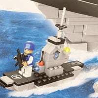 لعبة مكعبات ليغو سفينة حربية 751 قطعة