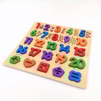 لعبة بازل الأرقام خشبية من 1 إلى 20