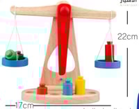 لعبة الميزان التعليمية